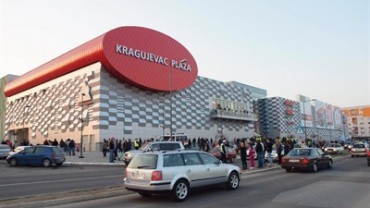 tc-plaza-kragujevac