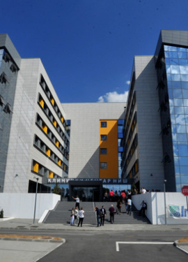 Clinical Centre - Niš