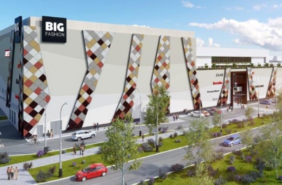 SC BIG Fashion - Belgrade
